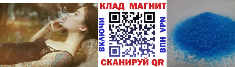 Наркота Нижний Ломов Амфетамин Codein МАРИХУАНА ГАШИШ