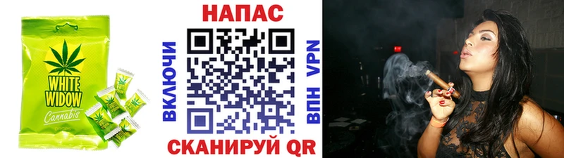 Cannafood марихуана  Нижний Ломов 
