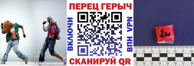 наркошоп  mega онион  ГЕРОИН VHQ  Нижний Ломов 