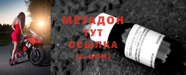 меф VHQ Алзамай