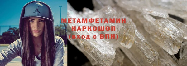 PSILOCYBIN Осташков