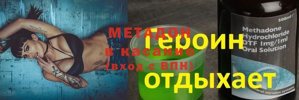 меф VHQ Алзамай