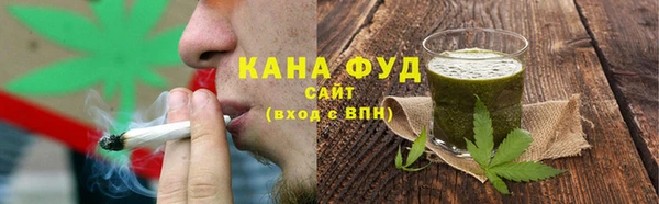 меф VHQ Алзамай