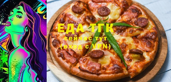 меф VHQ Алзамай